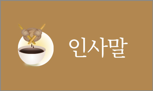 이미지명