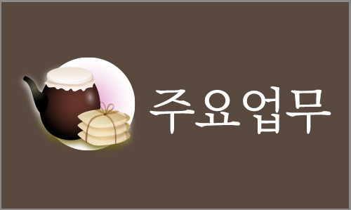 이미지명